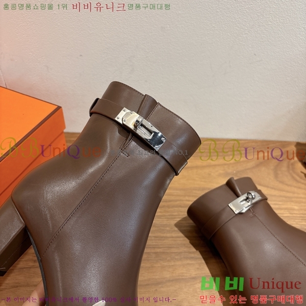 �����޽� �̸� ��Ŭ ���� 57PH259265-2 �� 6cm