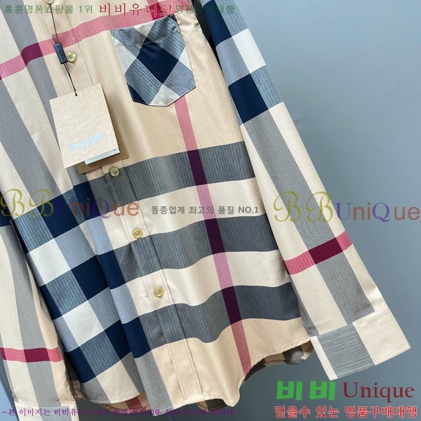 ���� ������ ���� BU231540