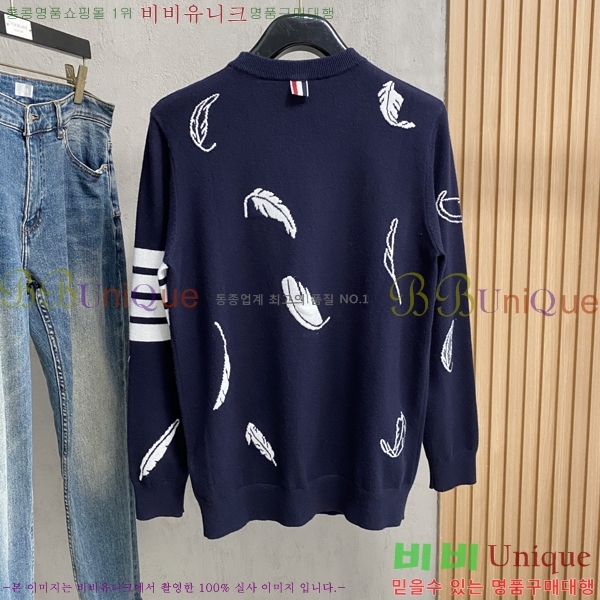 ���� ����� ������ TB36580-1