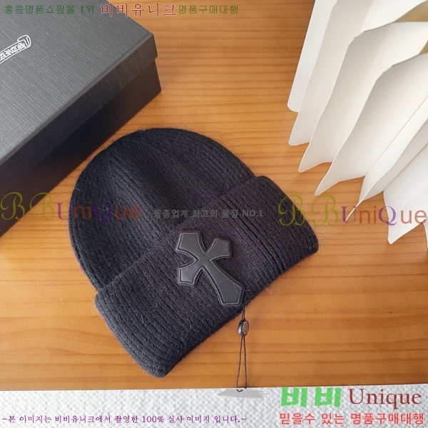 ũ������ ���� 4122608-1