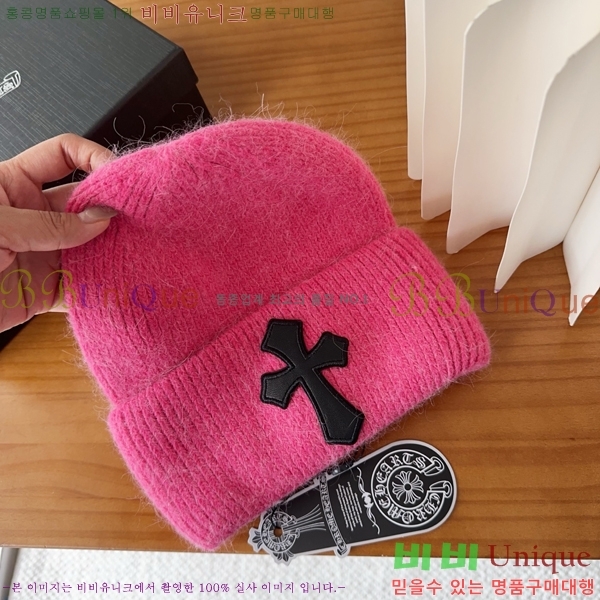 ũ������ ���� 4122608-2