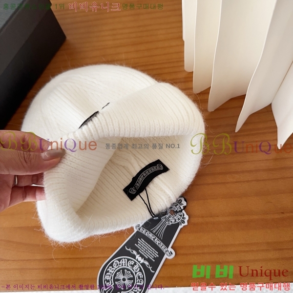 ũ������ ���� 4122608-3