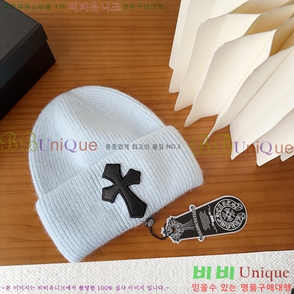 ũ������ ���� 4122608-4