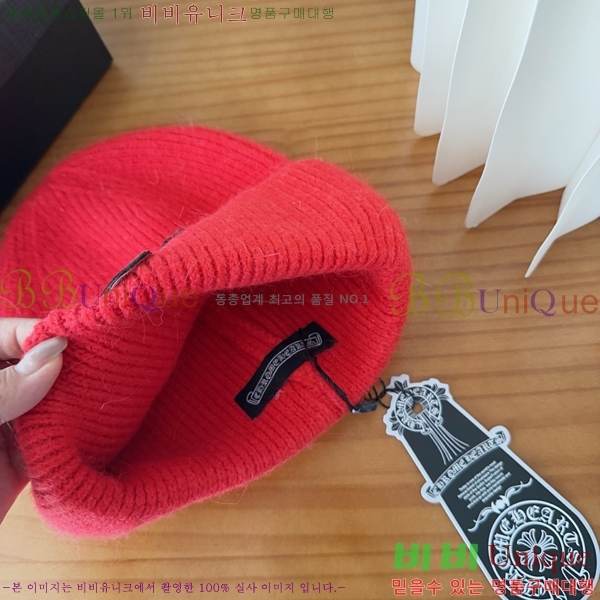 ũ������ ���� 4122608-5