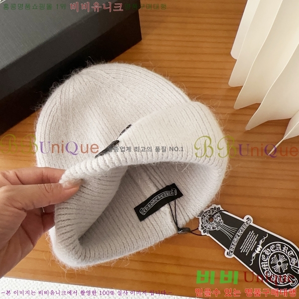 ũ������ ���� 4122608-6