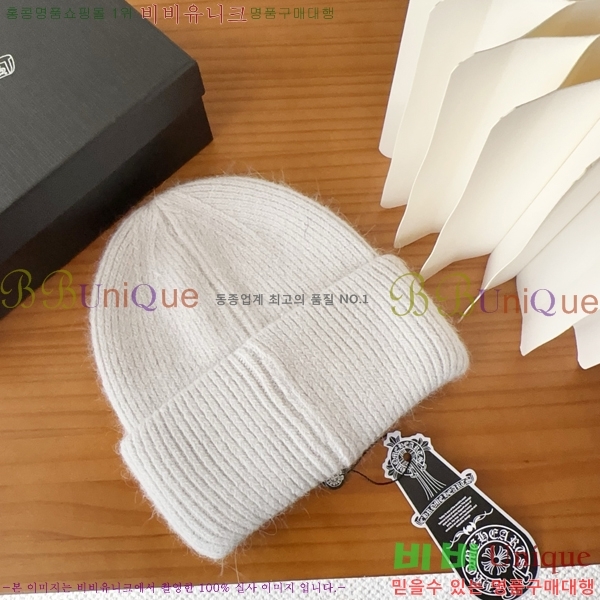 ũ������ ���� 4122608-6