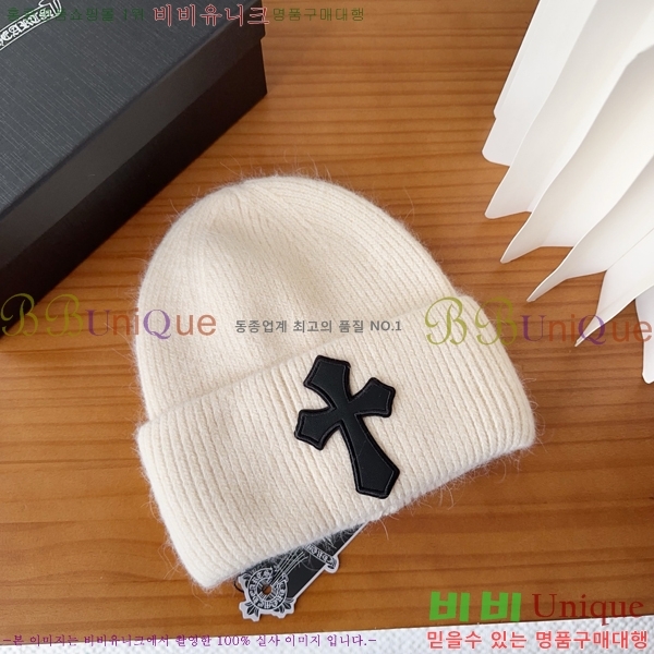 ũ������ ���� 4122608-8