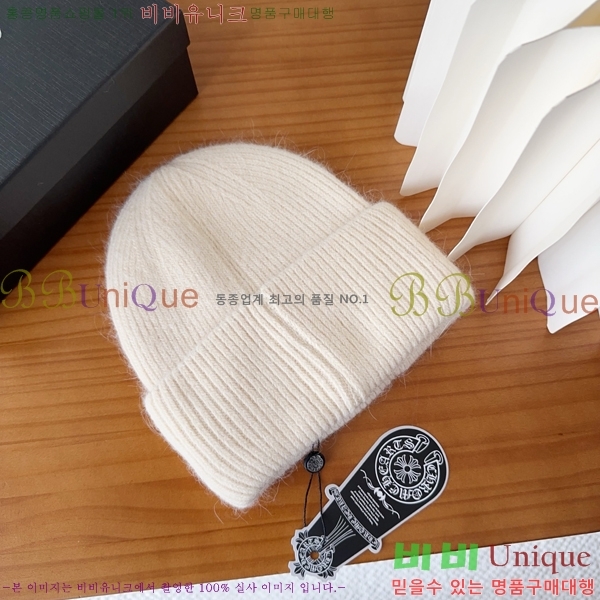 ũ������ ���� 4122608-8