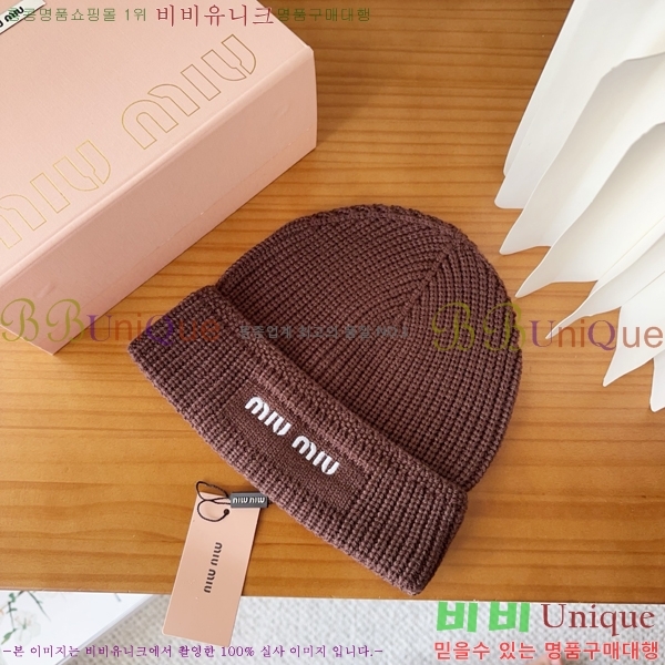 �̿�̿� ���� MU22651-1