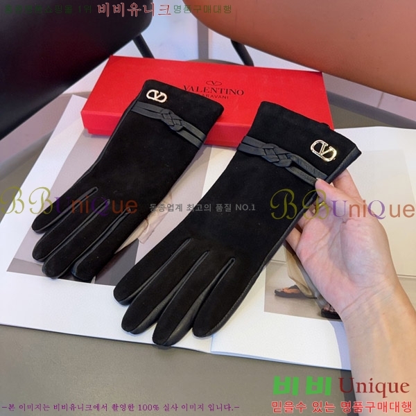 ���� �߷�Ƽ�� �尩 V89620