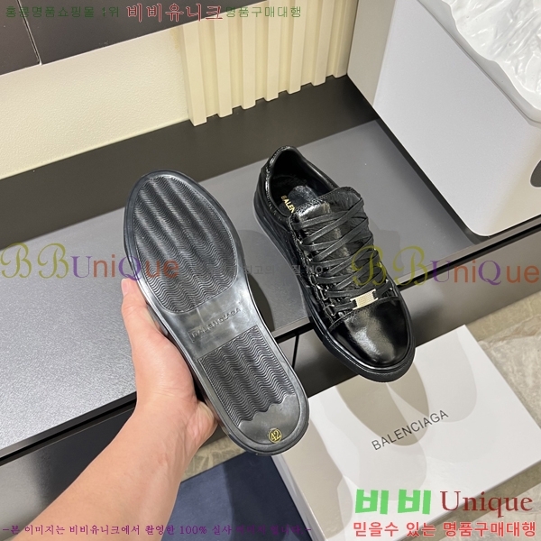 ���� �߷��þư� ����Ŀ�� B97245-1