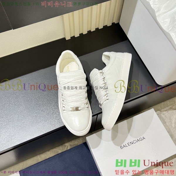 ���� �߷��þư� ����Ŀ�� B97245-2