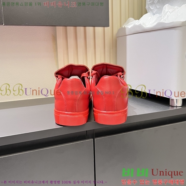 ���� �߷��þư� ����Ŀ�� B97245-3