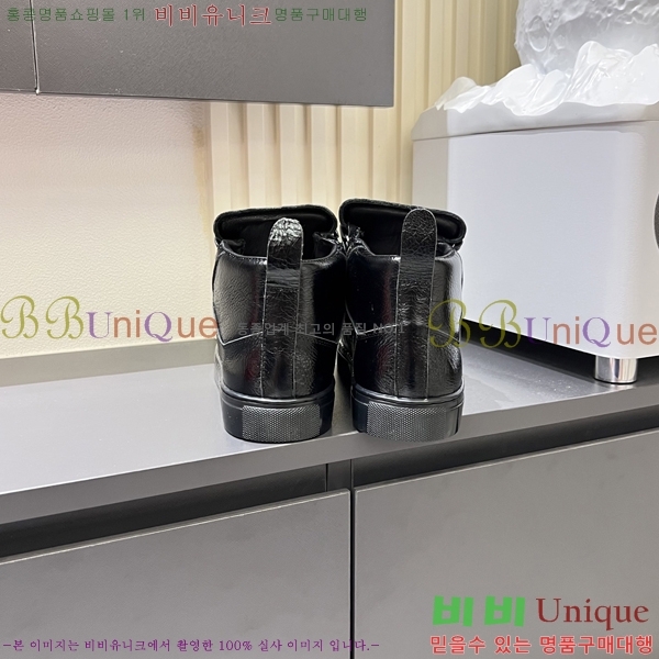 ���� �߷��þư� ����Ŀ�� B97244-1