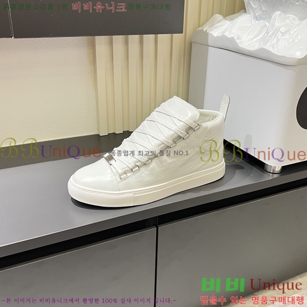 ���� �߷��þư� ����Ŀ�� B97244-2