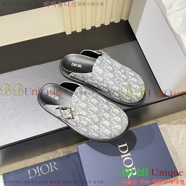 ���� ��� �� ���� D86920-2