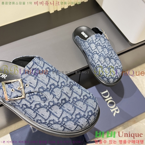 ���� ��� �� ���� D86920-3