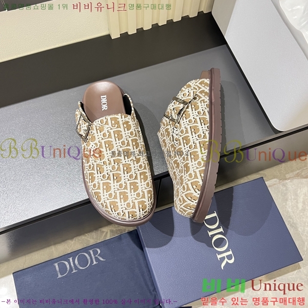 ���� ��� �� ���� D86920-9