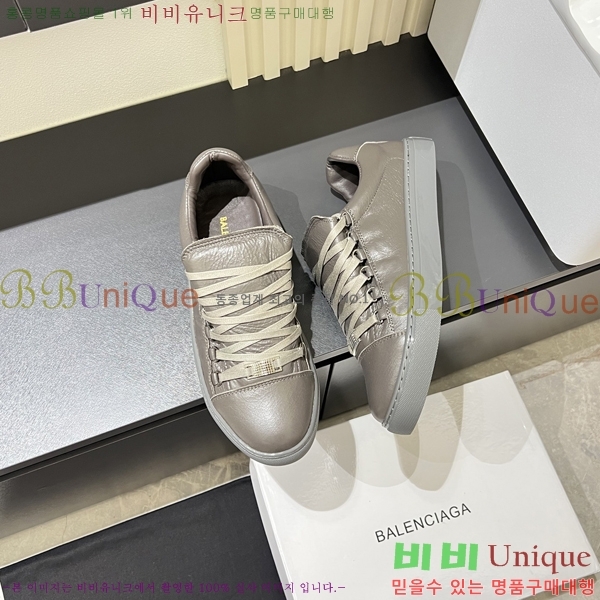 ���� �߷��þư� ����Ŀ�� B97243-2