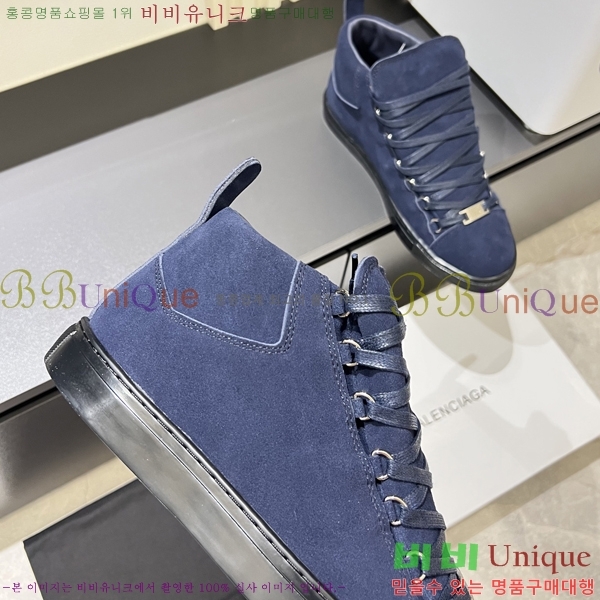 ���� �߷��þư� ����Ŀ�� B97242-3