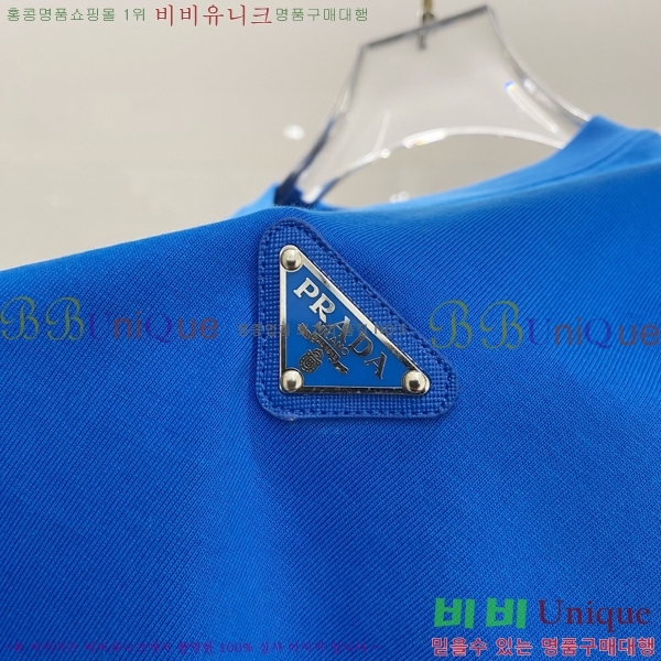 ���� ����� ���� Ƽ���� P9534279-3