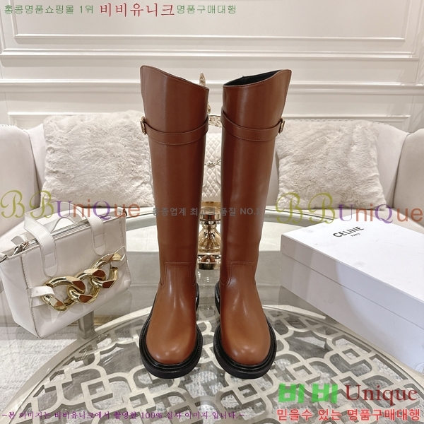 ���� ������ ���� ���� 45CE2592426-1