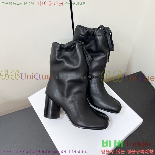 �������������� Ÿ�� ���� 41MM259233-1 �� 7.5cm