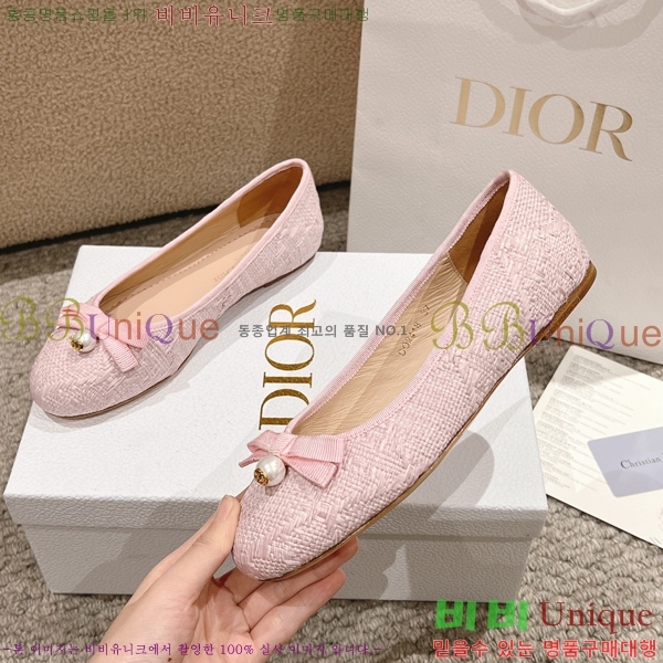 ��� �÷����� 28DL2592613-2