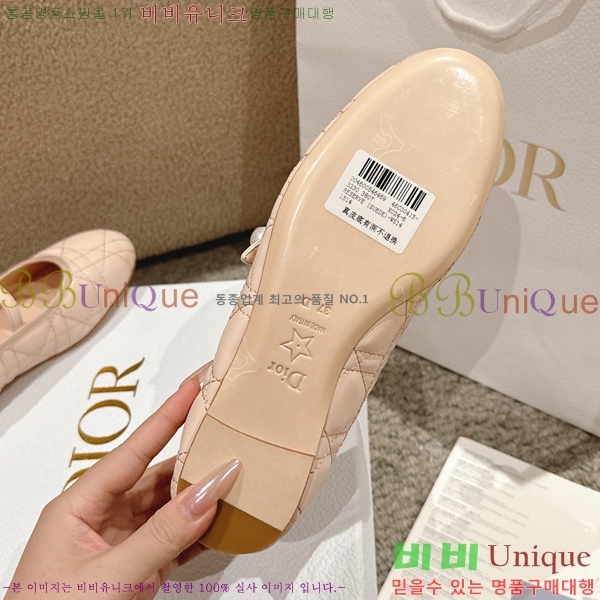 ��� �޸����� �÷����� 28DL2592612-7