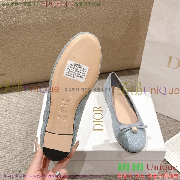 ��� �÷����� 28DL2592613-1