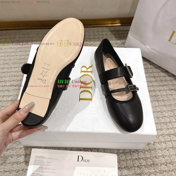 ��� �߷����� �÷� ���� 28DL259268-1