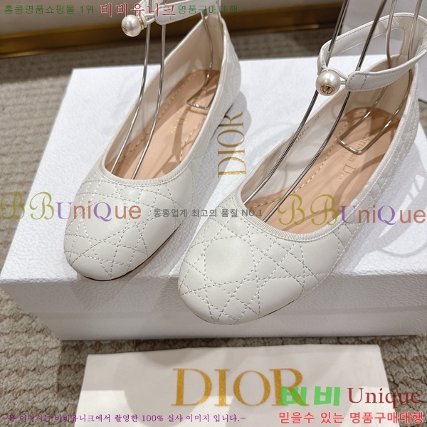 ��� �߷����� �÷� ���� 28DL259267-3