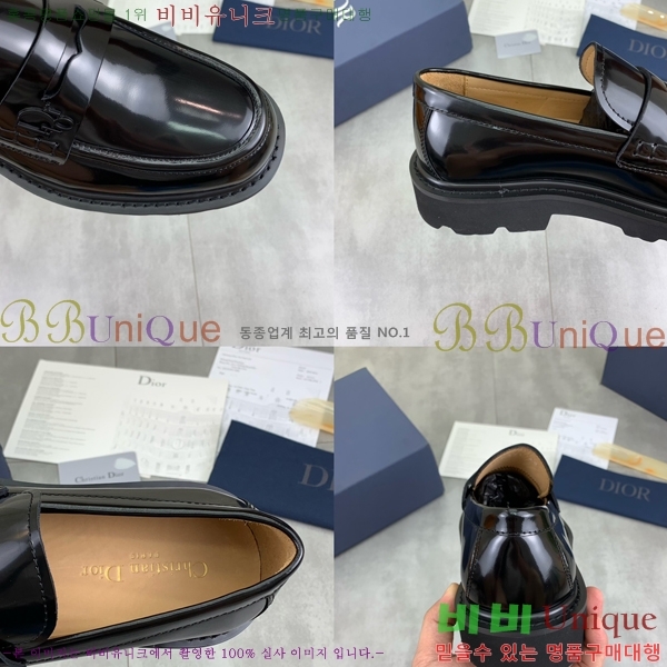 ���� ��� ���� DR672261-6