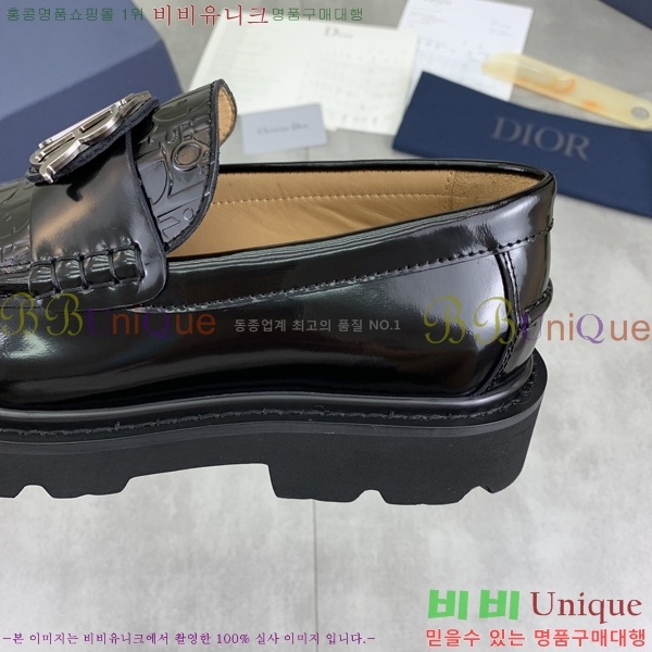 ���� ��� ���� DR672261-23