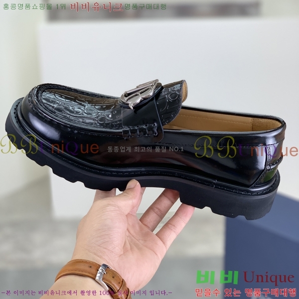 ���� ��� ���� DR672261-23