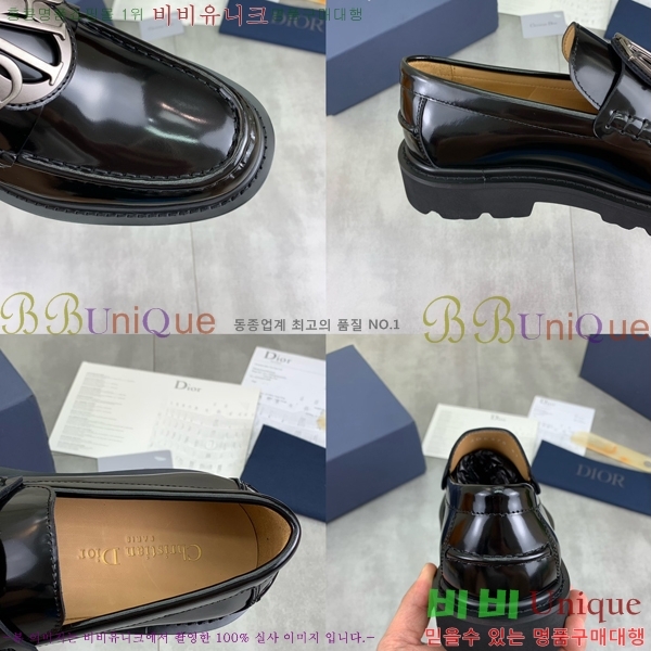 ���� ��� ���� DR672261-5