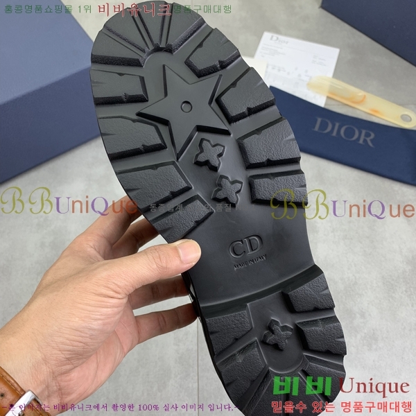 ���� ��� ���� DR672261-1