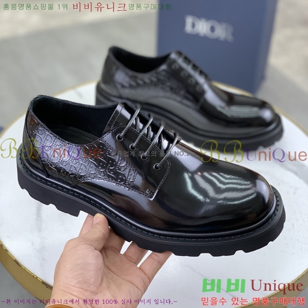 ���� ��� ���� DR672261-20