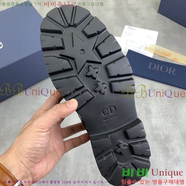 ���� ��� ���� DR672261-2