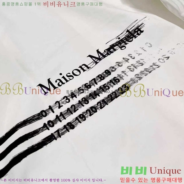 �������� �������������� ���� MM98765-1