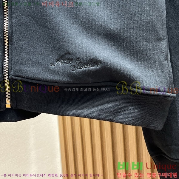 �������� ��ũ�� ��Ʃ��� ���� ACN1340757-2