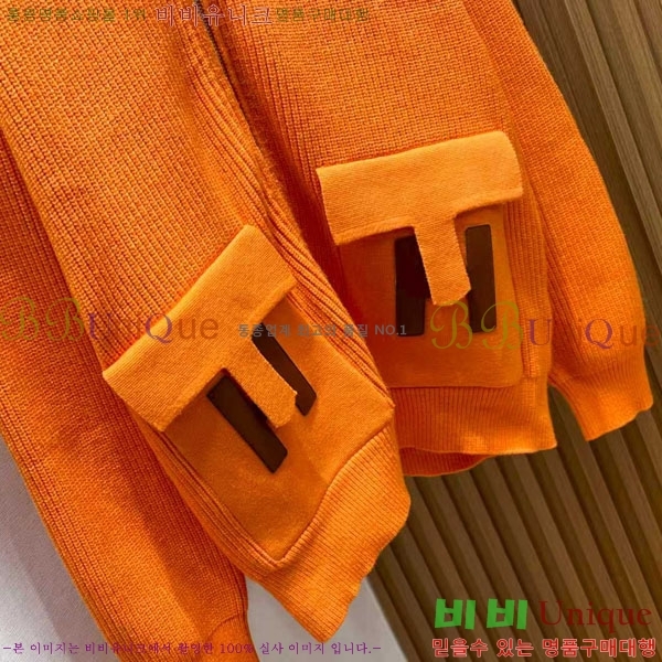 ���� �����޽� ����� H9731863-3