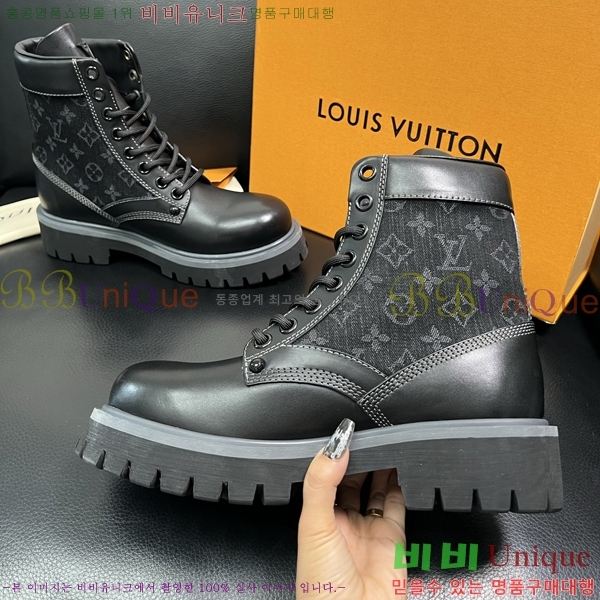 ���� ���̺��� ����ž ����Ŀ�� LV140106-1