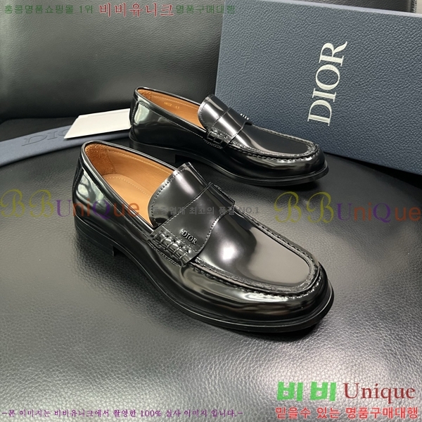 ���� ��� ���� DR672263-1