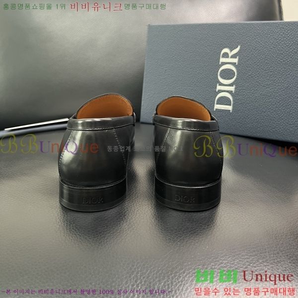 ���� ��� ���� DR672263-3