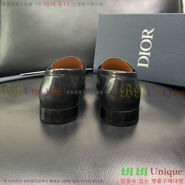 ���� ��� ���� DR672263-4