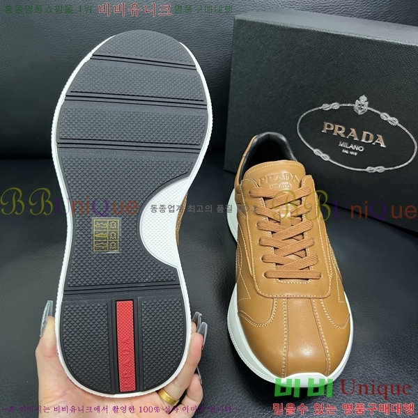 ���� ����� ����Ŀ�� PR980657-3