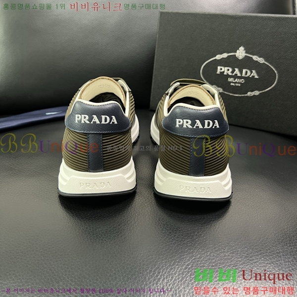 ���� ����� ����Ŀ�� PR980656-5