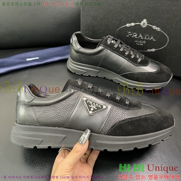 ���� ����� ����Ŀ�� PR980655-1