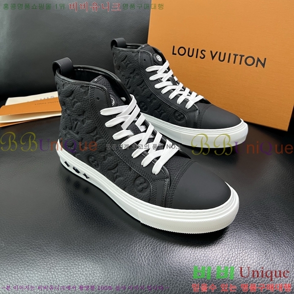 ���� ���̺��� ����ž ����Ŀ�� LV140105-1